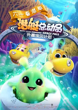 欧美视频在线观看第一页