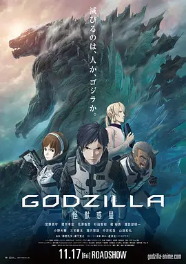 狠狠五月