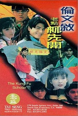 在线观看a视频