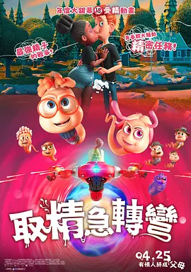 青娱乐91视频