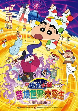 性版17男性的17种性幻想