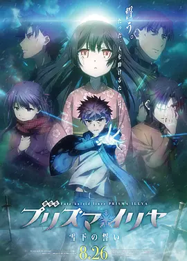 日韩在线视频不卡一区二区三区