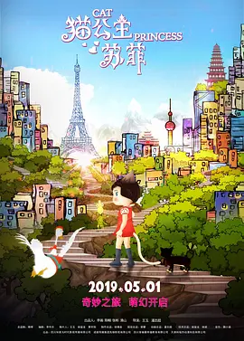 丁香五六月婷婷久久激情
