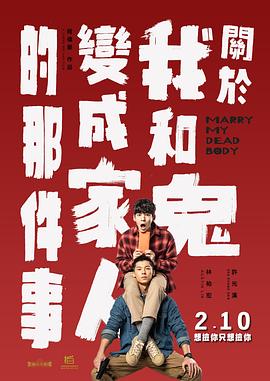 秘密的画廊