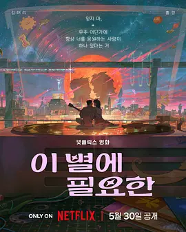 若隐若现的诱惑