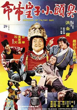 欧美日韩免费观看中文