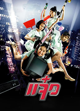 久久日一线二线三线suv