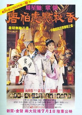 亚洲最大看欧美片网站