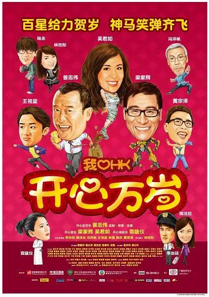 2021国内精品久久久久影院