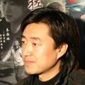 温泉