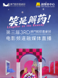 天天久久狠狠伊人第一麻豆