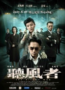 国产麻豆成人传媒免费观看