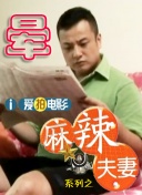番号福利