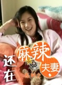 微星gp76