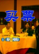 国产aⅴ一区二区