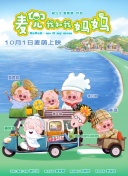 小视频在线