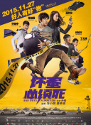 东京干手机福利视频