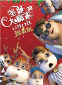 国产毛片高清