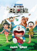 搞笑室