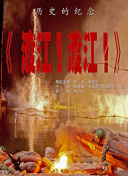 亚洲欧美文学