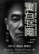 国产电影麻豆入口