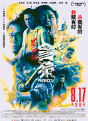 情靡漫画无弹窗免费笔趣阁
