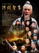 国产三级视频在线