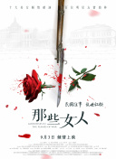 蜜芽精品