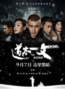 国产一级一国产一级毛片