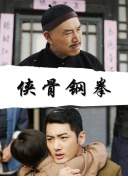 亚洲欧美一区二区三区国产精品