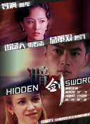 中国小鲜肉xvideoscom