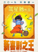 韩国久久精品