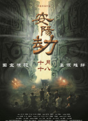 国产在线观看一区