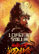 亚洲一级黄色大片
