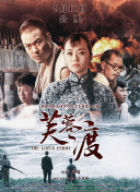 手机在线看片国产日韩生活片