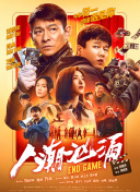 成人福利网站