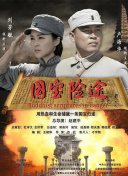 办公室揉弄高潮嗯啊视频
