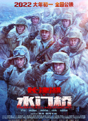 tickle酷刑—国产vk