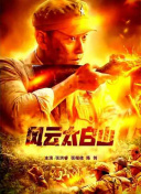 论理影院