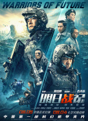 步非烟陪读的妈妈们有声小说