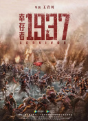 少妇高潮浪潮av99网站