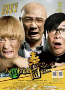 成人a在线