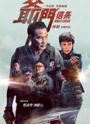 国产一区欧美
