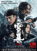 久久e热