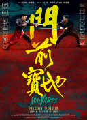 污片在线