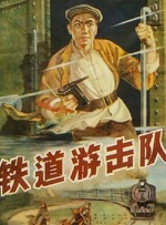 2019狠狠干