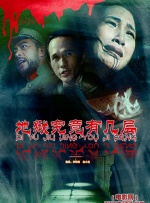 cc超大胆私女人处摄影艺术