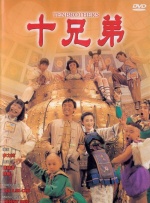 欧美成人黑人xx视频免费观看