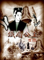 欧美伊人久久综合网