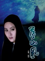 久久精品亚洲热综合一本奇米